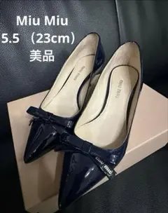美品！miu miu ネイビー ポインテッドトゥパンプス