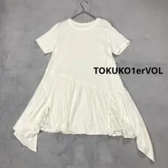 トクコプレミエヴォル　アシンメトリー レース切替 カットソー　チュニックのサムネイル
