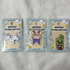 【新品未開封】クレヨンしんちゃん ワッペンシール 3枚セット