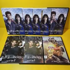 私の国 DVD-BOX ハル様、ご依頼分 私の国 DVD-BOX ハル様、ご依頼分 - メルカリ