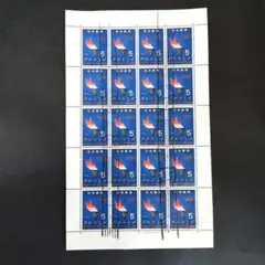 Item thumbnail for item 227354d8-3d84-474b-8cd3-1469926b3b6c