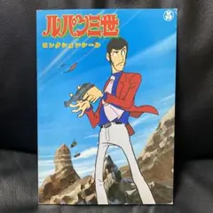 Item thumbnail for item d0dab8d9-2548-4175-930e-fb5e48028283