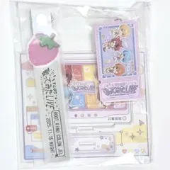 すとぷり 歌ってみた LIVE VIP アプグレ 特典 アップグレード 15日夜