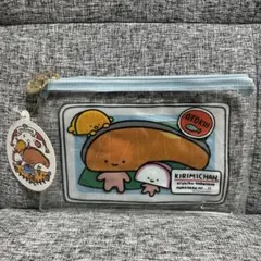 Item thumbnail for item 34424966-22d0-4860-bbe1-ece647d34e79