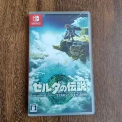 Item thumbnail for item f7139544-490b-4b47-97de-ce47c488fa53