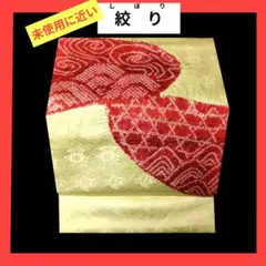 Item thumbnail for item 35cdacd5-ca47-4636-a9d7-7ee4b21d8f61