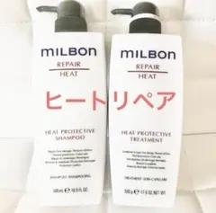 グローバルミルボン リペア ヒート QR付正規品 1000ml 1000gセット グローバルミルボン リペア ヒート QR付正規品 1000ml 1000gセット