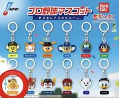 プロ野球マスコット　めじるしアクセサリー　ハリーホーク