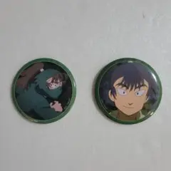 Item thumbnail for item c59182a4-4b35-445d-bebc-ad277ad17a51