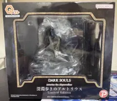 ダークソウル 深淵歩きアルトリウス SD 8インチ PVC スタチュー - メルカリ