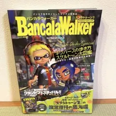 Item thumbnail for item f526bdb2-cd6c-4613-83f5-6b621fb54c7c