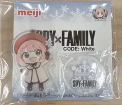 メルティーキッス スパイファミリー アクスタ アーニャ