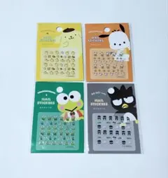 サンリオ　ネイルシール　4種類セット　プリン　ポチャッコ　けろっぴ　ばつ丸