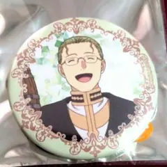 Item thumbnail for item 56875e90-73de-4795-bcdd-25c5d639bac0