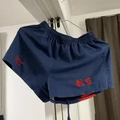 Item thumbnail for item 9021b8c4-d4af-4dc8-8eb6-a8615d18a5c2