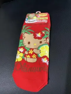 Item thumbnail for item 2c345408-7537-4174-8894-9404ace2c0fc