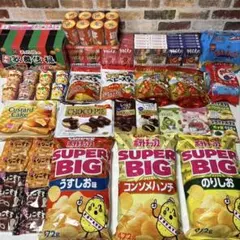 2026年最新】チップスターの人気アイテム - メルカリ
