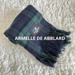 【アメールドアブラード】✳︎チェック柄✳︎マフラー ✳︎ネイビー×グリーン✳︎フリンジ✳︎