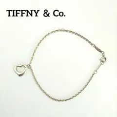 Item thumbnail for item 341d09d2-1516-45b0-b13c-79ed29228fc3