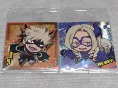 ヒロアカ　ウエハース　シール　2枚セット　まとめ売り　爆豪勝己　他