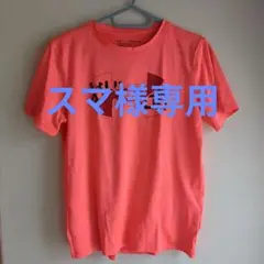 スマ様専用　Under Armour 蛍光オレンジ Tシャツ YXL