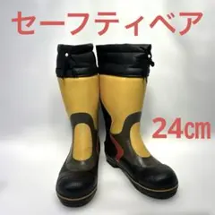 2026年最新】安全長靴シバタの人気アイテム - メルカリ