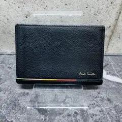 Paul Smith パスケース カードケースブラック レザー マルチストライプ