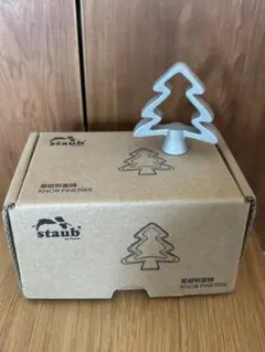 美品✨貴重‼️staub ストウブ クリスマスツリー 鍋 24㎝ ホワイト
