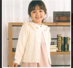 ハート刺しゅうビッグカラーニットカーディガン