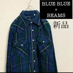 【激レア新品】 BLUEBLUE × BEAMS コラボ ウェスタンシャツ M位