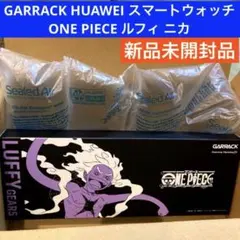 ワンピース スマートウォッチ 新四皇バンド ルフィ 防水 IOS/Androidのサムネイル
