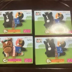 牛*頭様 一番くじHORSE HEROESの景品