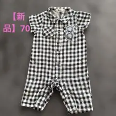 【新品】BEBEロンパース チェック柄 70