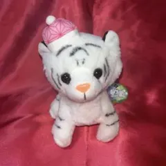 あるまど ホワイトタイガー ぬいぐるみ 禰豆子 鬼滅の刃 風 動物園