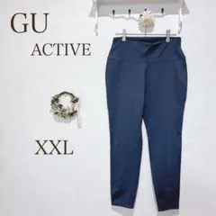 GU ACTIVE ヨガ　パンツ ピラティス　パープル　XXL 大きめサイズのサムネイル