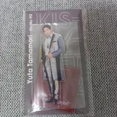 Kis-My-Ft2 玉森裕太 アクリルスタンドのサムネイル