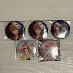 すとぷり さとみくん ころんくん さところ 缶バッジ まとめ売り