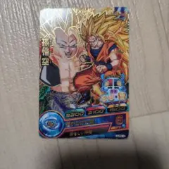 スーパードラゴンボールヒーローズ 孫悟空カードのサムネイル