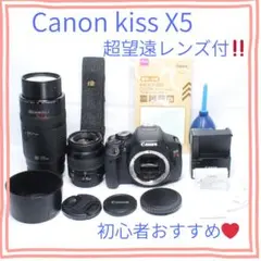2026年最新】キャノン eos kiss x9i レンズフードの人気アイテム