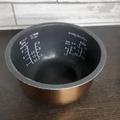 デジタル表示のダイヤモンド釜炊飯器モデルSR-HVD1080 デジタル表示のダイヤモンド釜炊飯器モデルSR-HVD1080