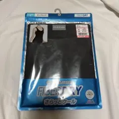 CLOSSHI FIBER DRY タンクトップ　ブラック Lのサムネイル