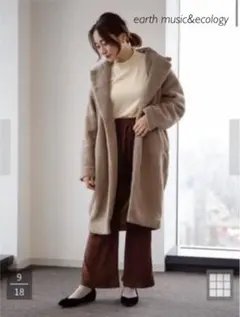 earth music&ecology  ボアチェスターコート　モカ　Ｆ