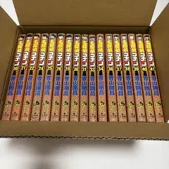 名探偵コナン 漫画