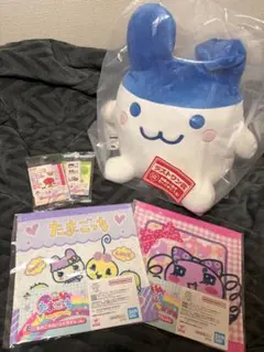 たまごっち 一番くじ ☆ラストワン みみっちセット☆ 5点 ☆