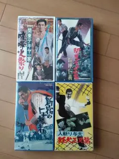 花の高2トリオ初恋時代& 出発-たびだち- Memorial BOX|mercari商品代購