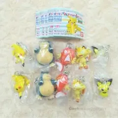 ポケモンサン＆ムーン　ポケモンつまんでつなげてますこっと4 全10種