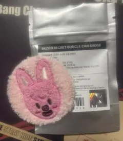 KUMUPU様 リクエスト 2点 まとめ商品