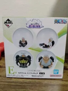 一番くじ ワンピース E賞 セラフィム ミニフィギュア