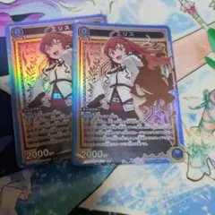 無職転生 エリス ナナホシ sr2枚セット ユニオンアリーナ - メルカリ