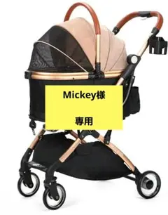 2026年最新】skisopgo ペットカートの人気アイテム - メルカリ